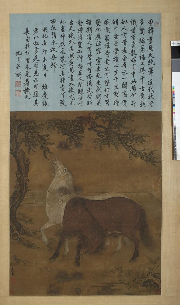 图片[9]-hanging scroll; painting BM-1910-0212-0.452.1-China Archive